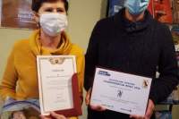 received_1066242827175626